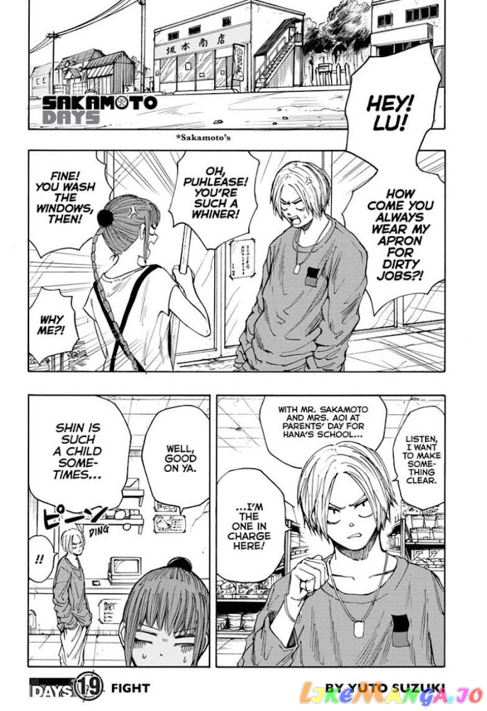 Sakamoto Days chapter 19 - page 2