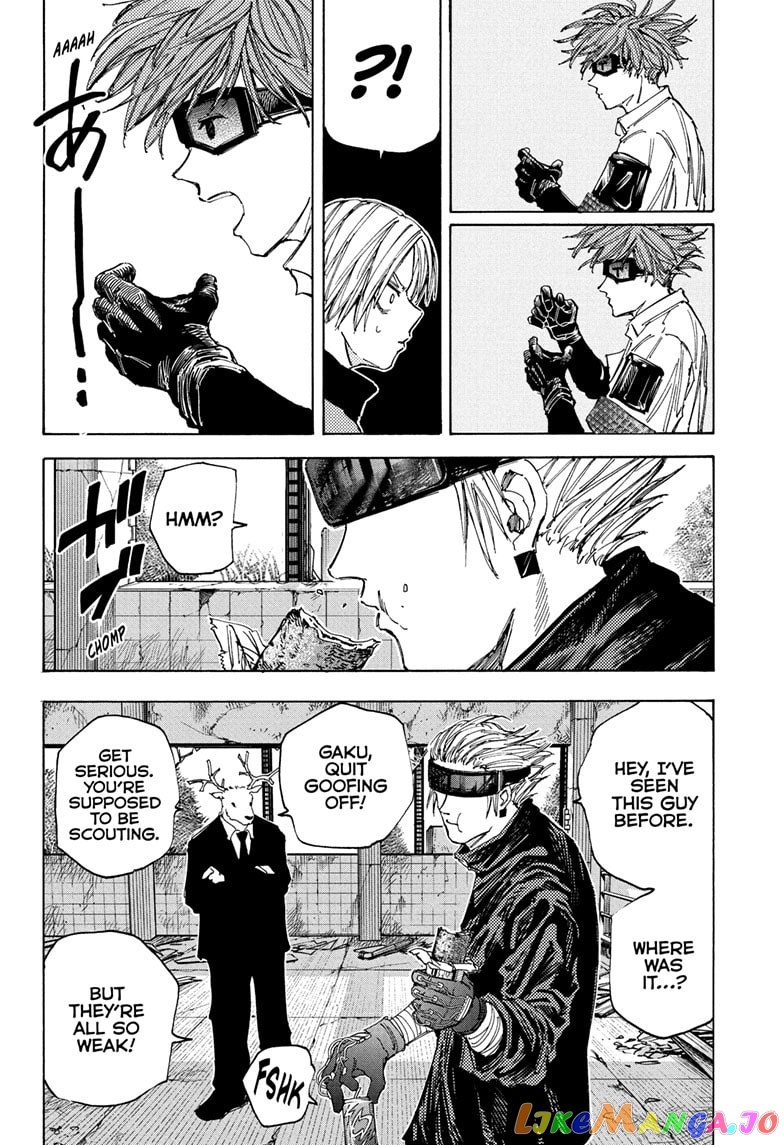 Sakamoto Days chapter 67 - page 2