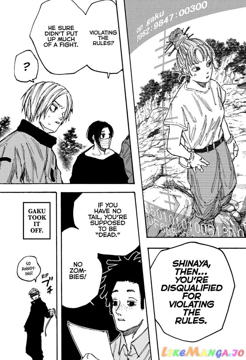 Sakamoto Days chapter 67 - page 5