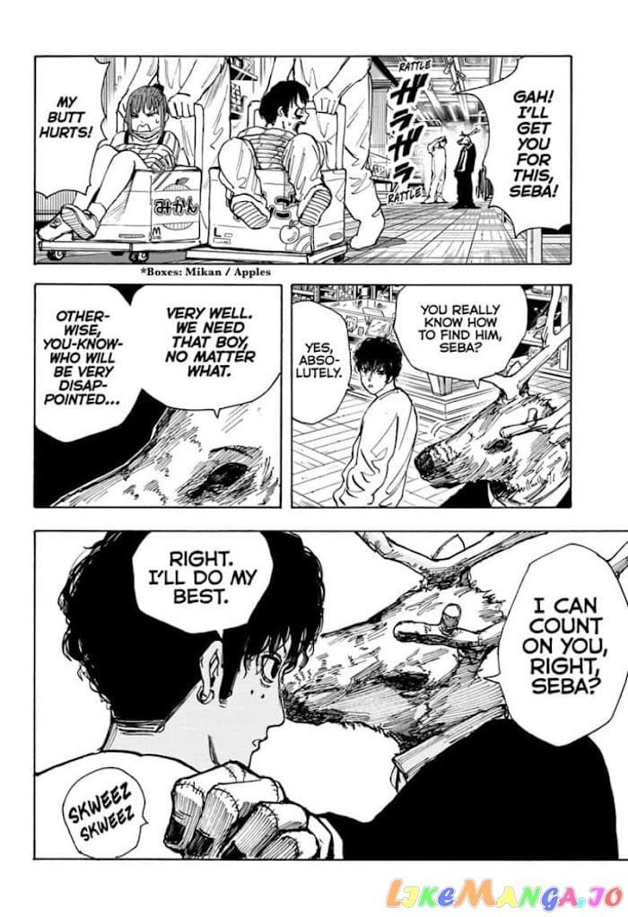 Sakamoto Days chapter 21 - page 14