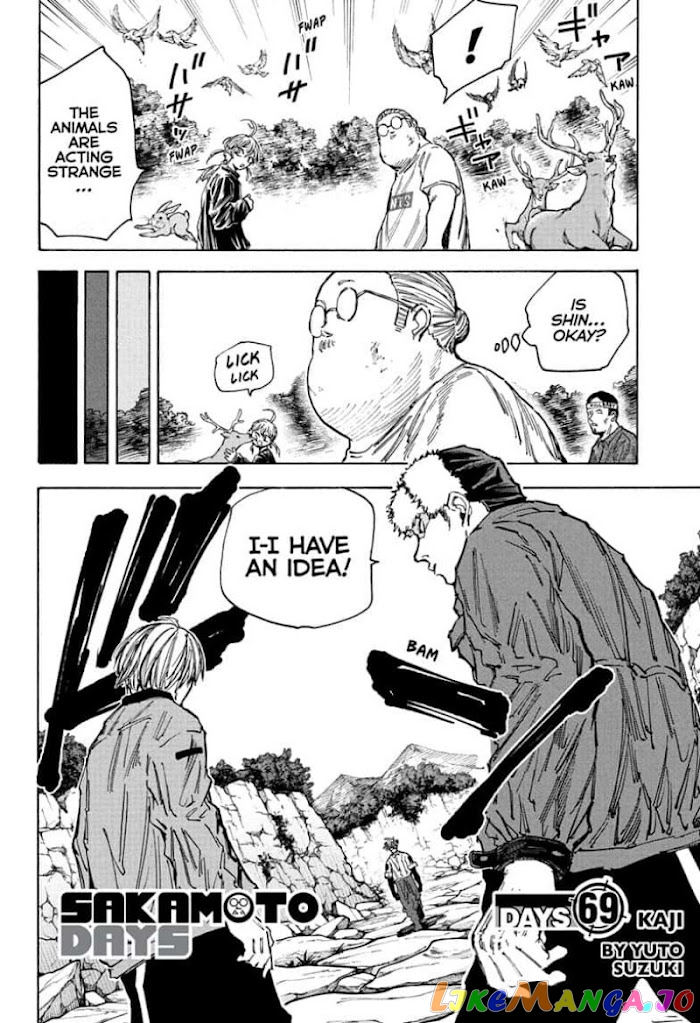 Sakamoto Days chapter 69 - page 2
