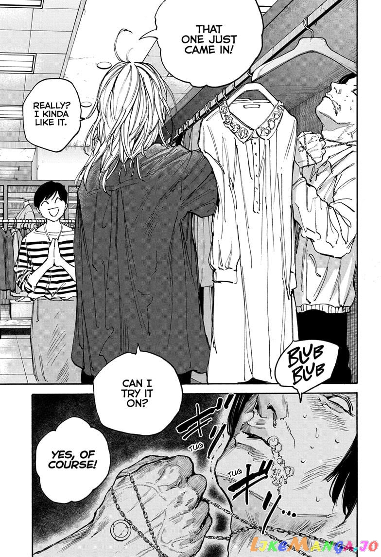 Sakamoto Days chapter 108 - page 16