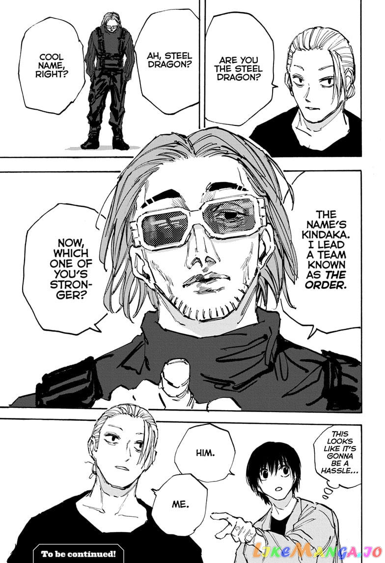 Sakamoto Days chapter 108 - page 20