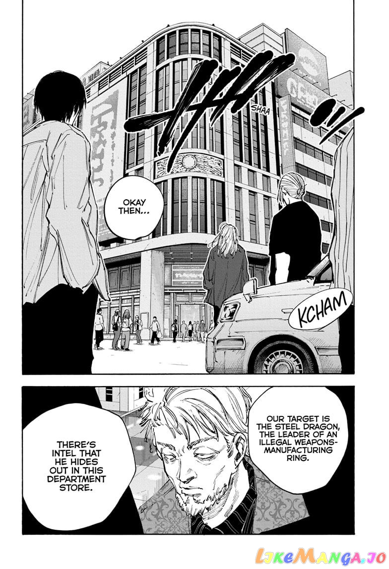 Sakamoto Days chapter 108 - page 5