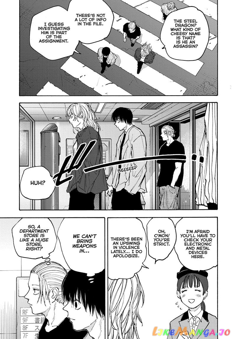 Sakamoto Days chapter 108 - page 6