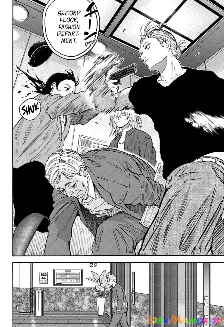 Sakamoto Days chapter 108 - page 9