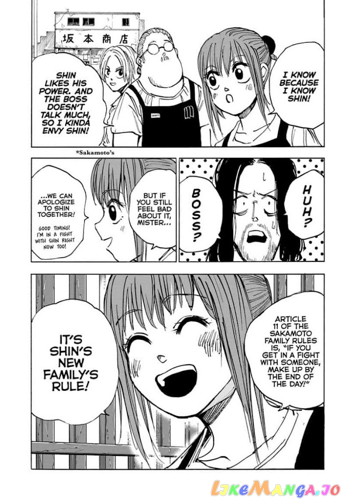 Sakamoto Days chapter 23 - page 17