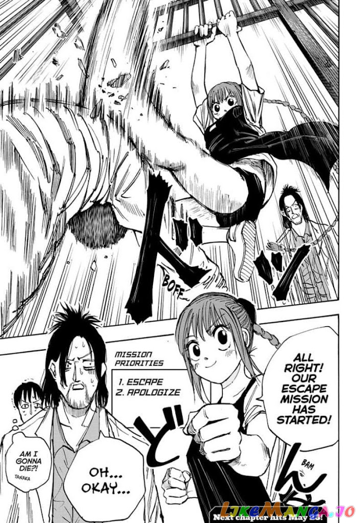 Sakamoto Days chapter 23 - page 19