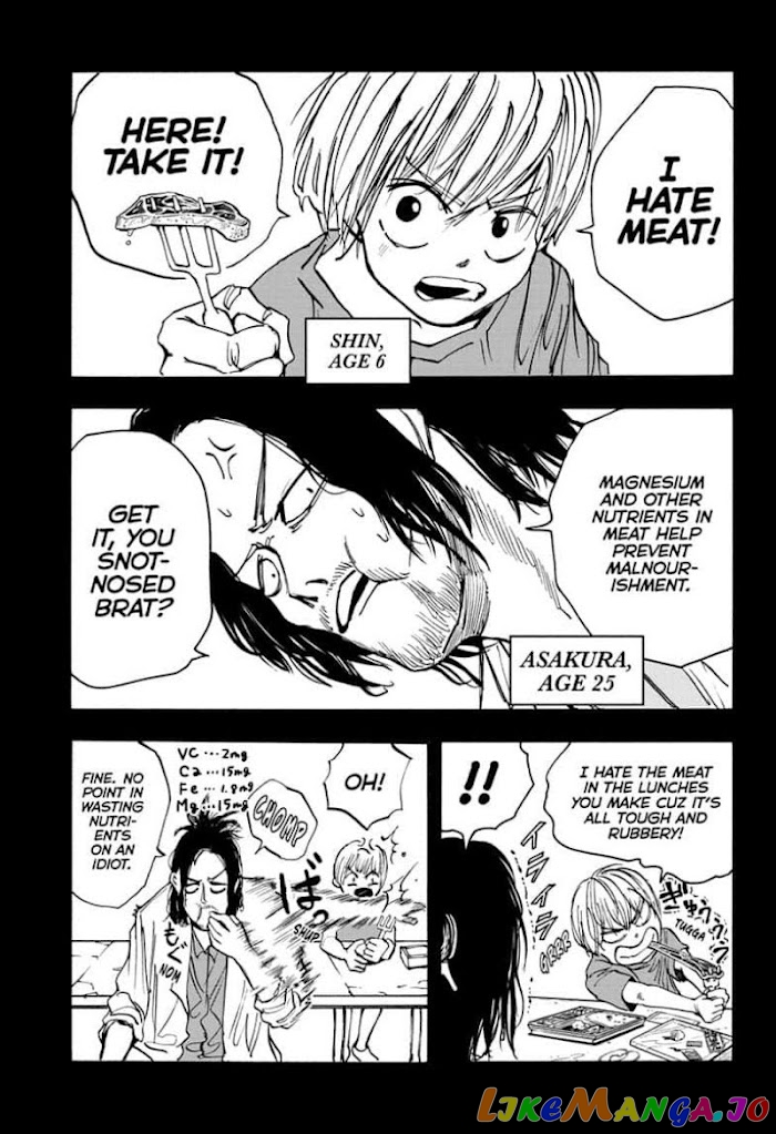 Sakamoto Days chapter 23 - page 5