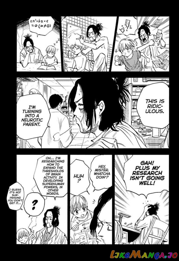 Sakamoto Days chapter 23 - page 7
