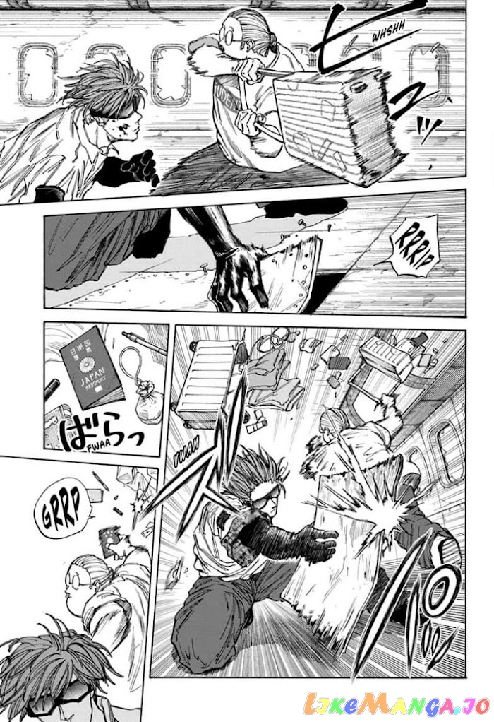 Sakamoto Days chapter 71 - page 17