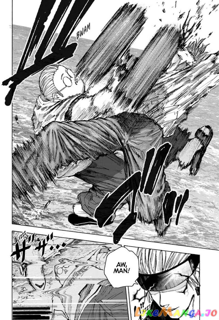 Sakamoto Days chapter 71 - page 22