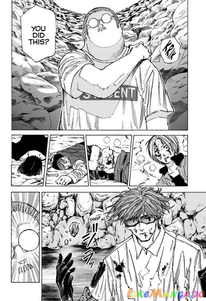Sakamoto Days chapter 71 - page 6