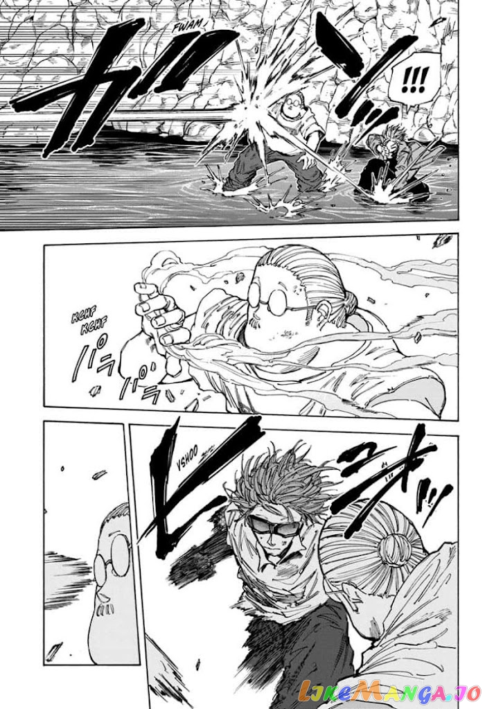 Sakamoto Days chapter 71 - page 7