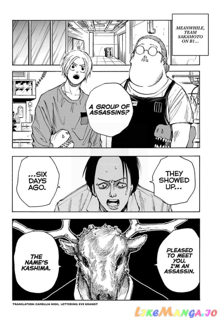 Sakamoto Days chapter 24 - page 2
