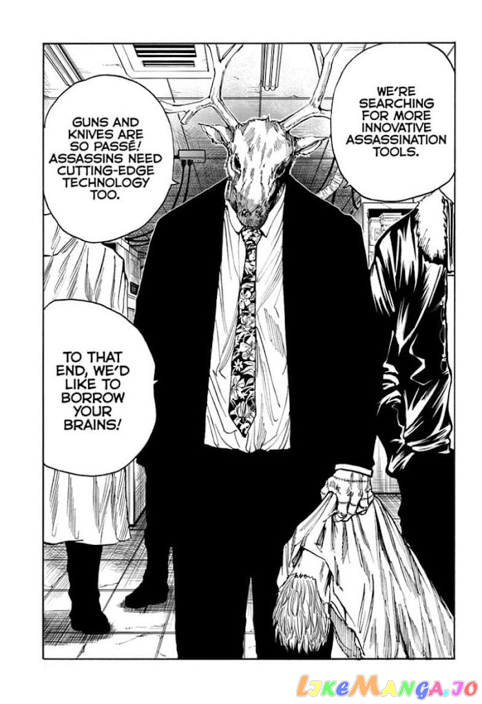 Sakamoto Days chapter 24 - page 3