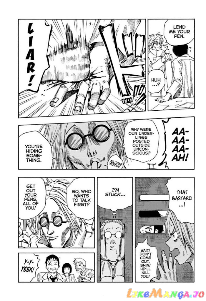 Sakamoto Days chapter 24 - page 7
