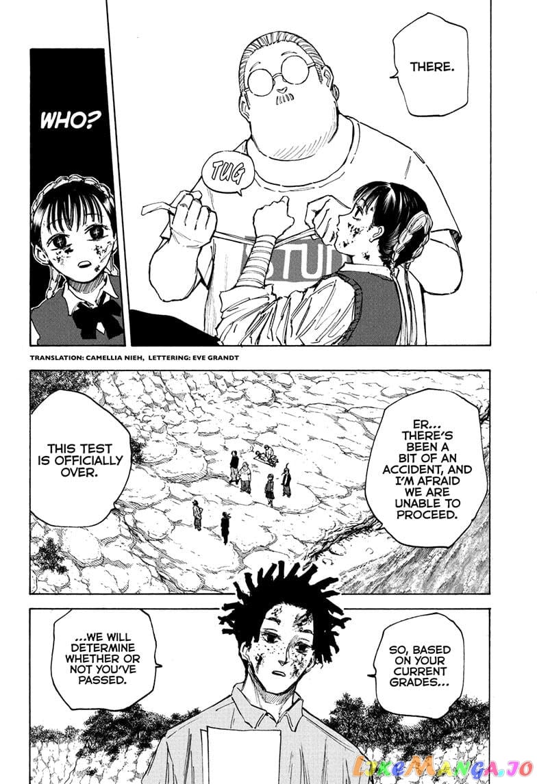Sakamoto Days chapter 72 - page 2