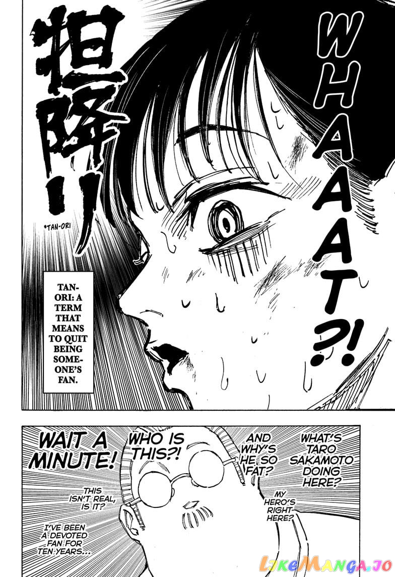 Sakamoto Days chapter 72 - page 4