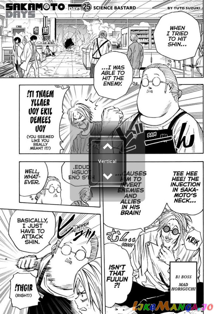 Sakamoto Days chapter 25 - page 1