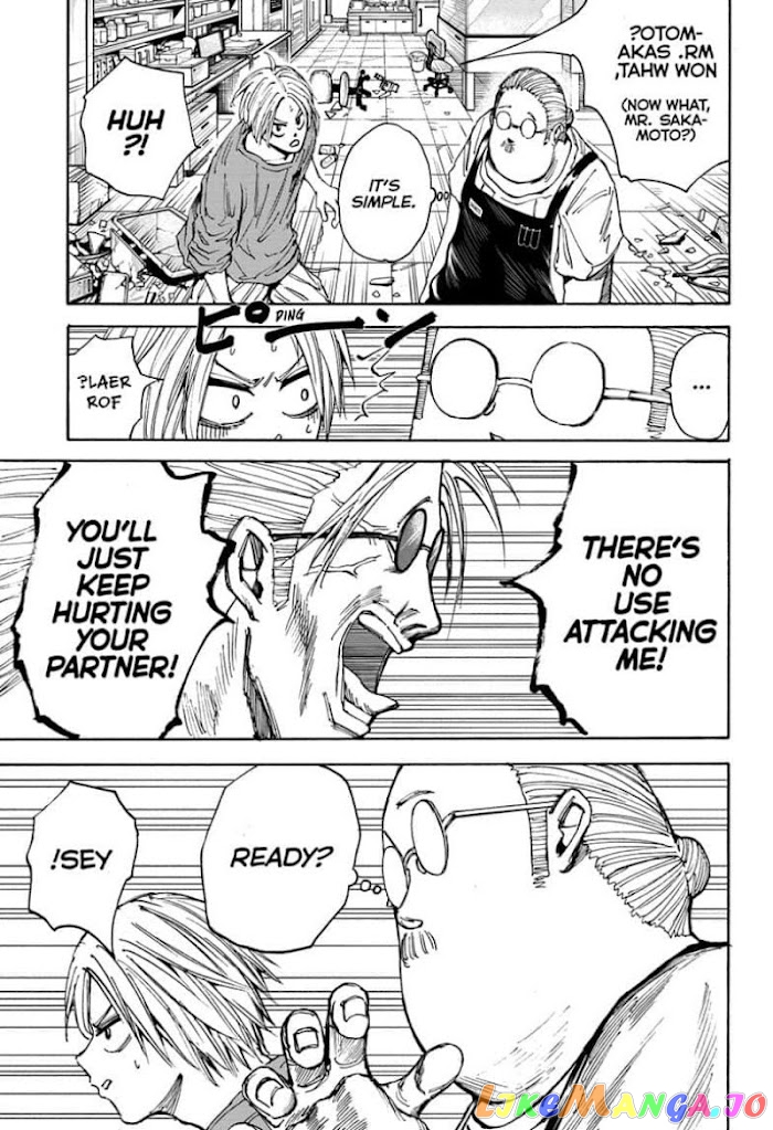 Sakamoto Days chapter 25 - page 13