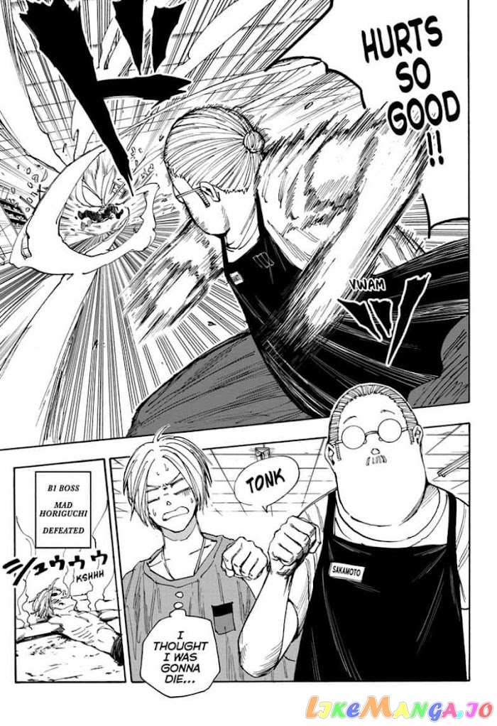 Sakamoto Days chapter 25 - page 17