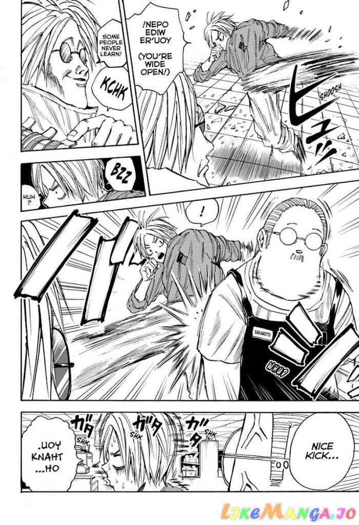 Sakamoto Days chapter 25 - page 4