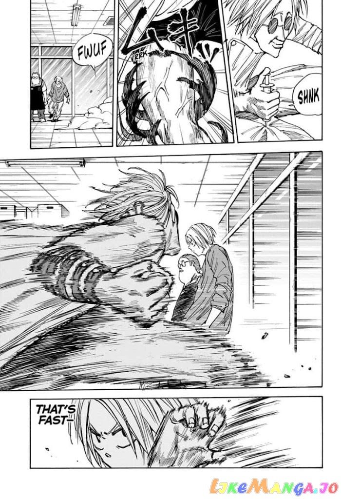 Sakamoto Days chapter 25 - page 5