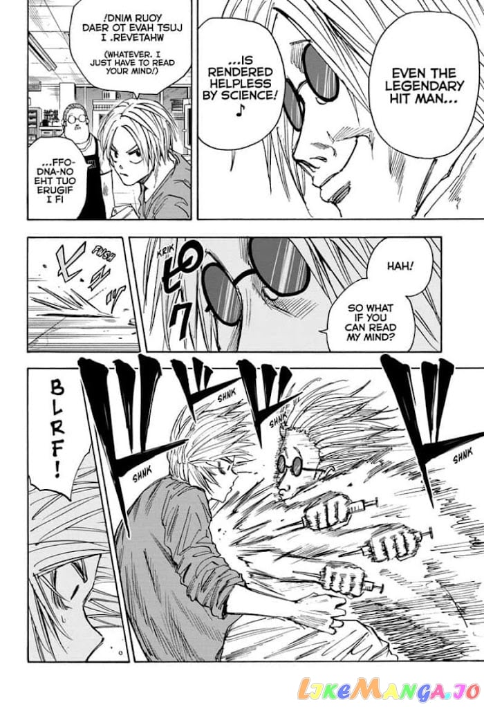 Sakamoto Days chapter 25 - page 8