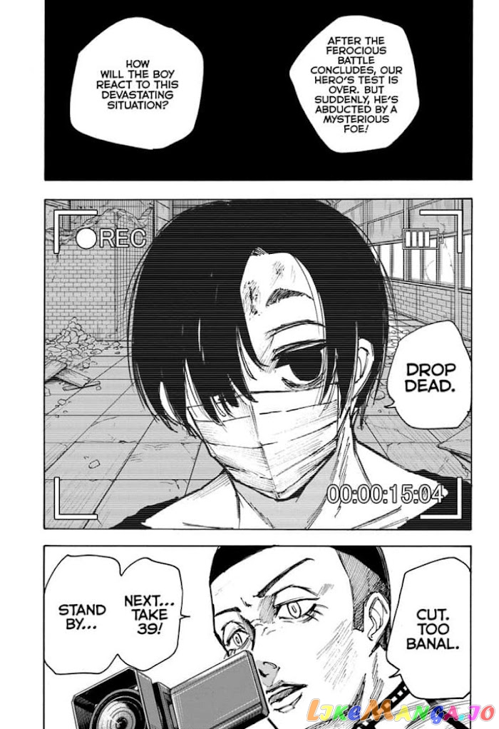 Sakamoto Days chapter 73 - page 1