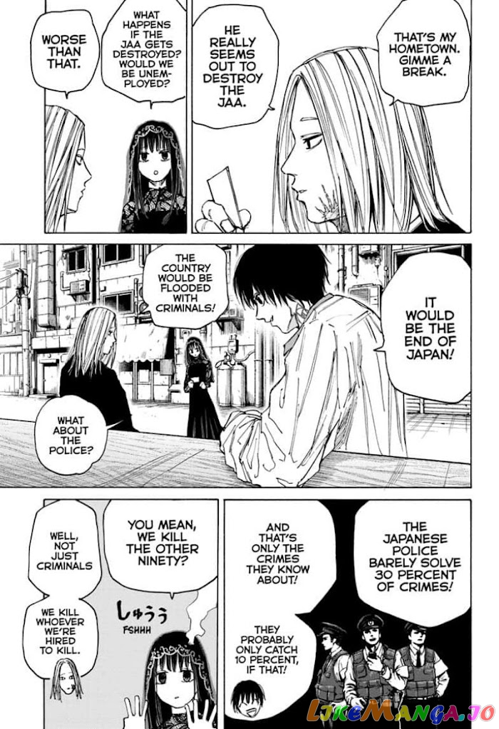 Sakamoto Days chapter 73 - page 13