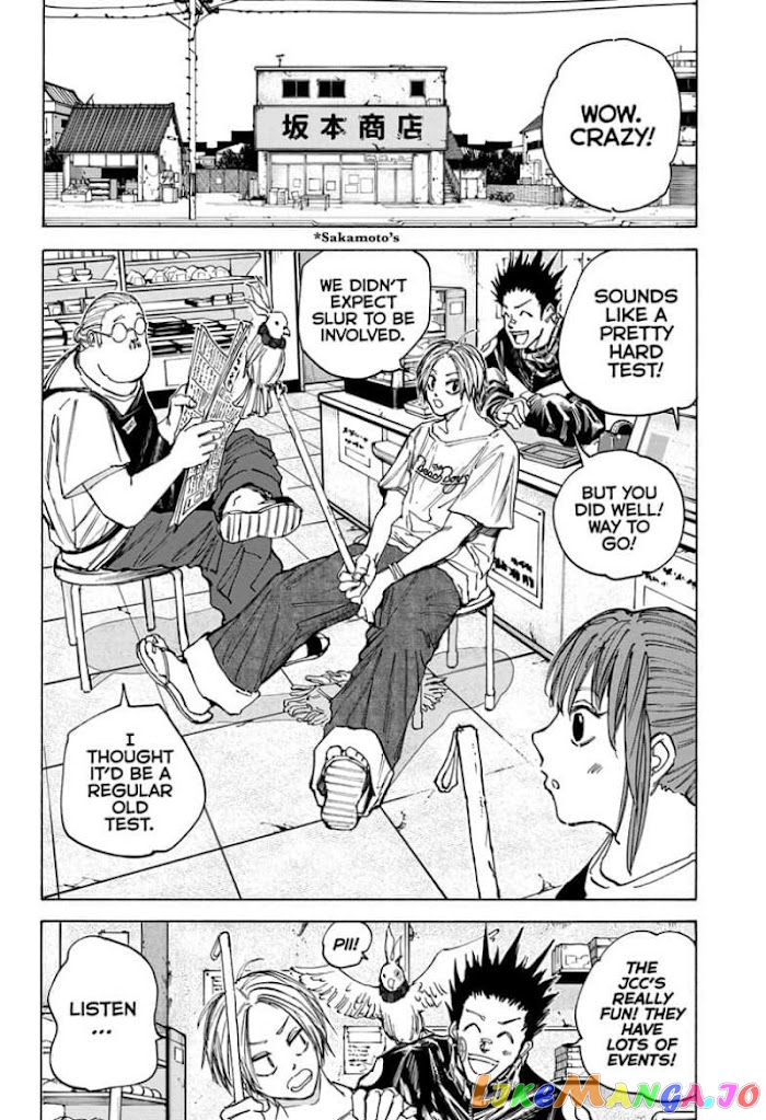 Sakamoto Days chapter 73 - page 16