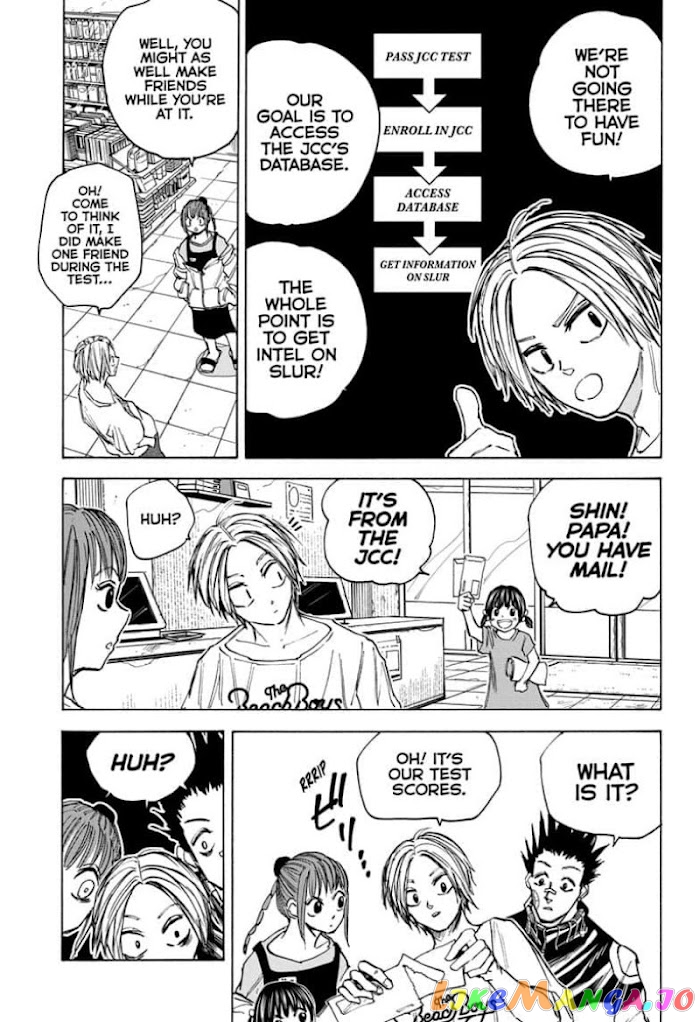 Sakamoto Days chapter 73 - page 17