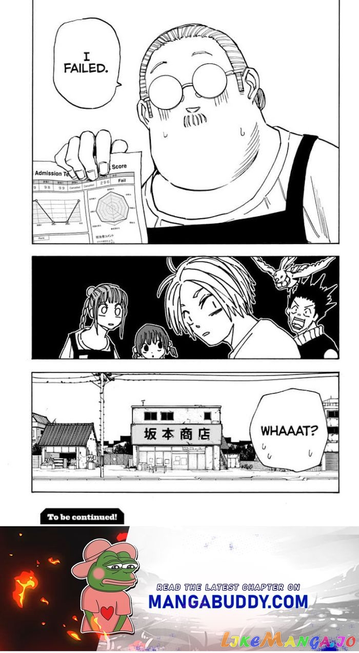Sakamoto Days chapter 73 - page 19