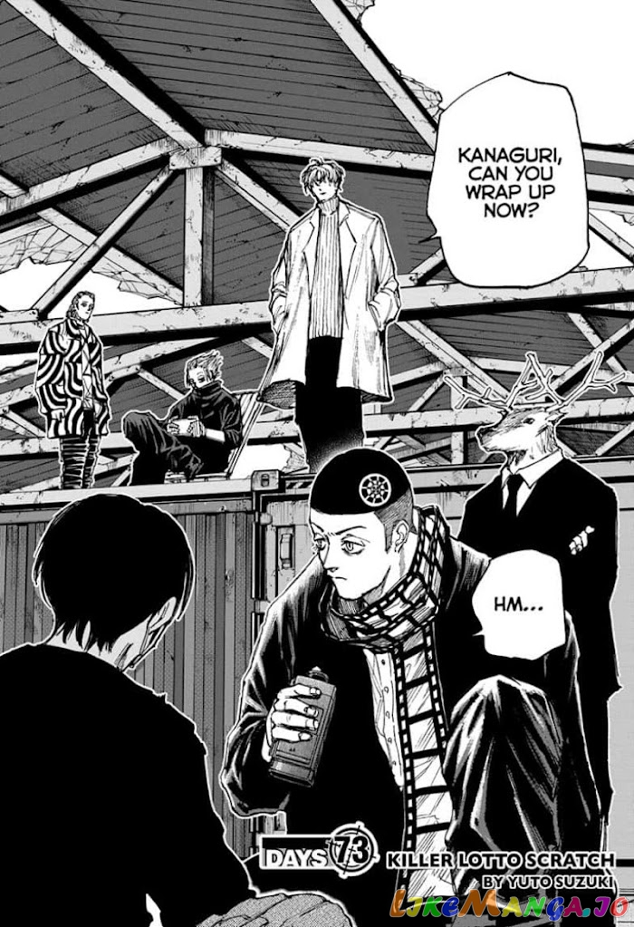 Sakamoto Days chapter 73 - page 2