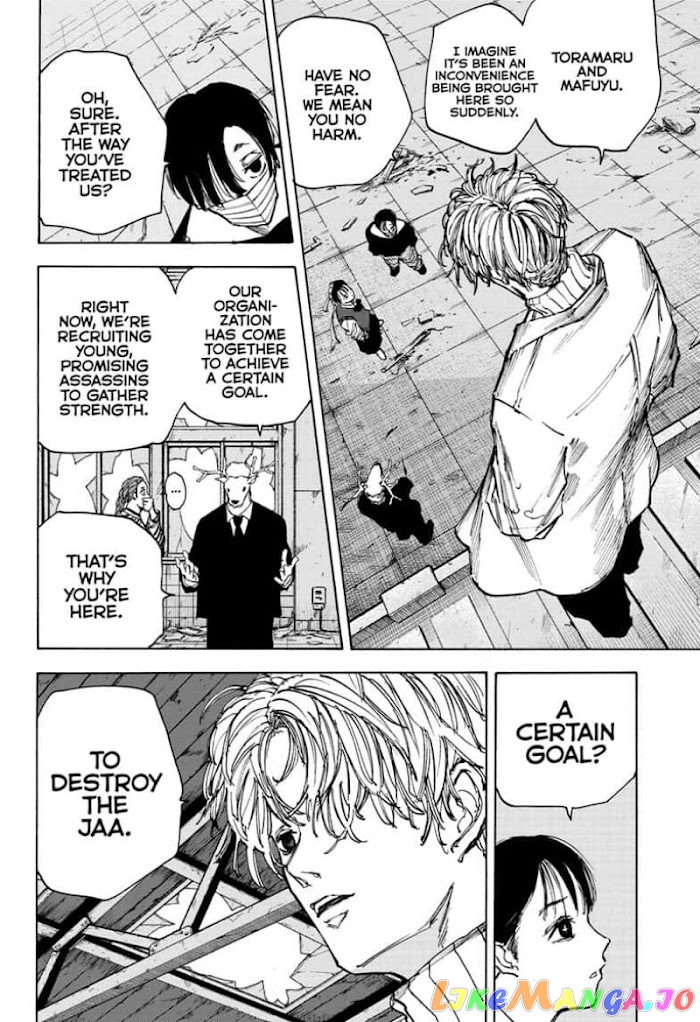 Sakamoto Days chapter 73 - page 6