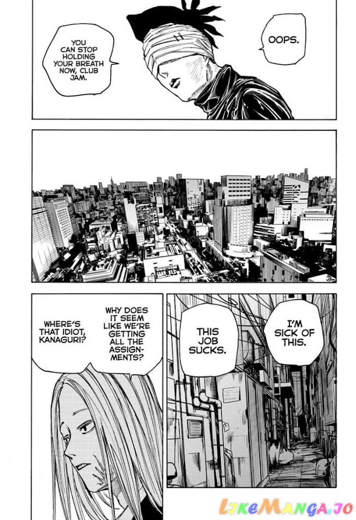 Sakamoto Days chapter 73 - page 9