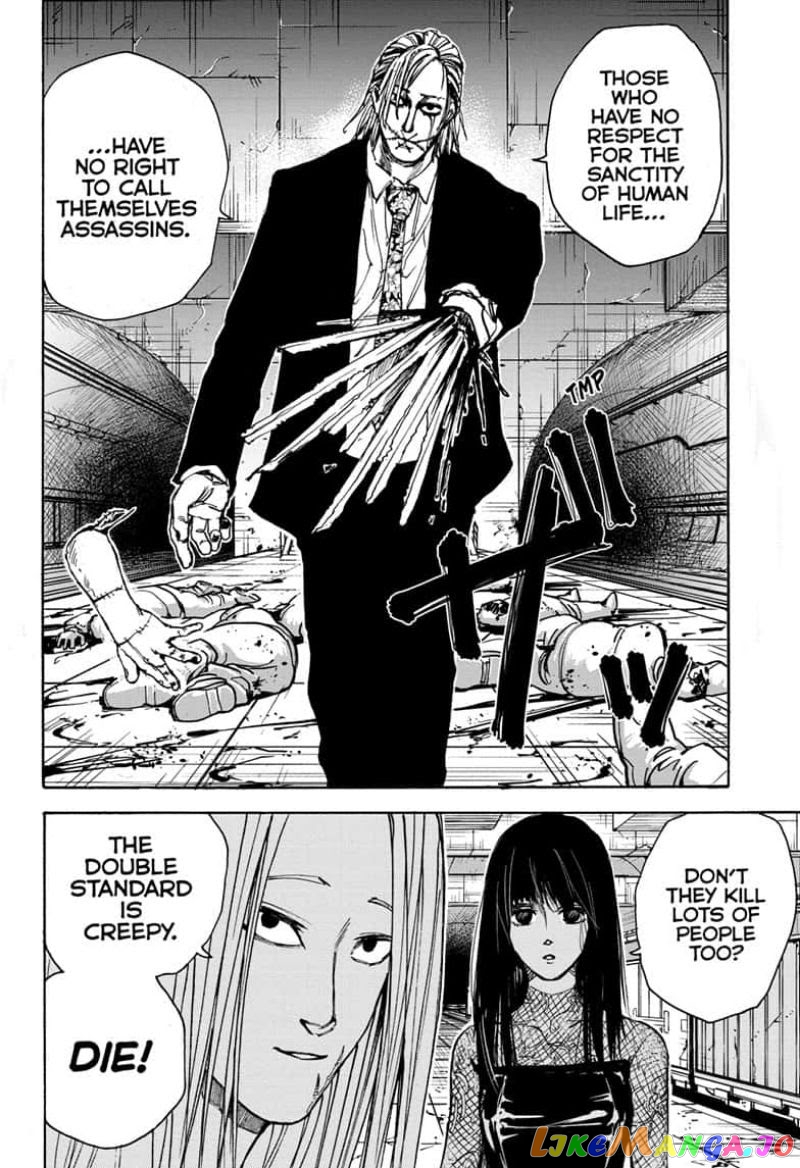 Sakamoto Days chapter 26 - page 14