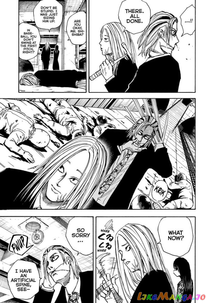 Sakamoto Days chapter 26 - page 17