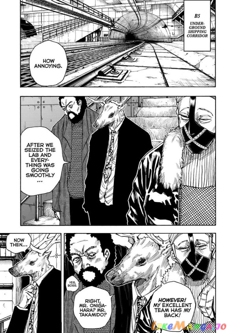 Sakamoto Days chapter 26 - page 3