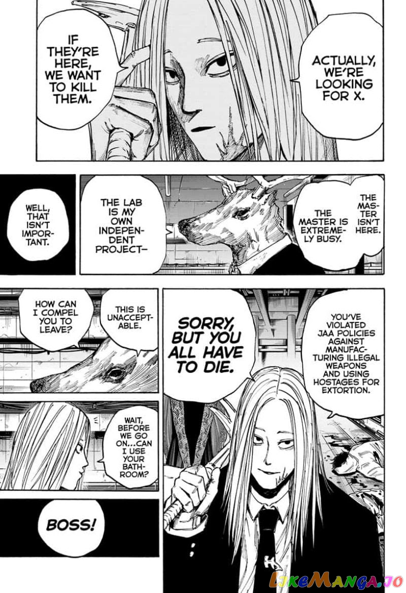 Sakamoto Days chapter 26 - page 7