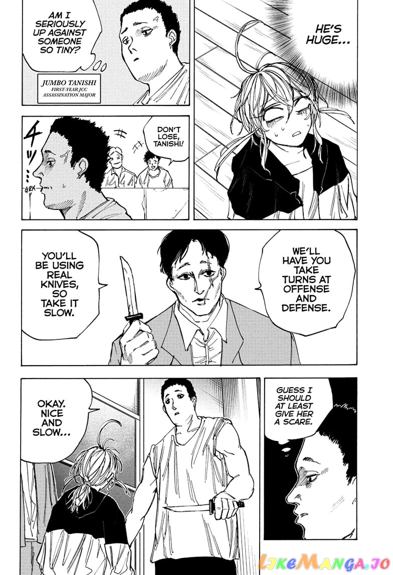 Sakamoto Days chapter 74 - page 14