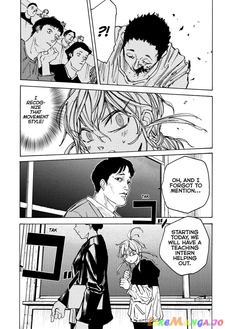 Sakamoto Days chapter 74 - page 17