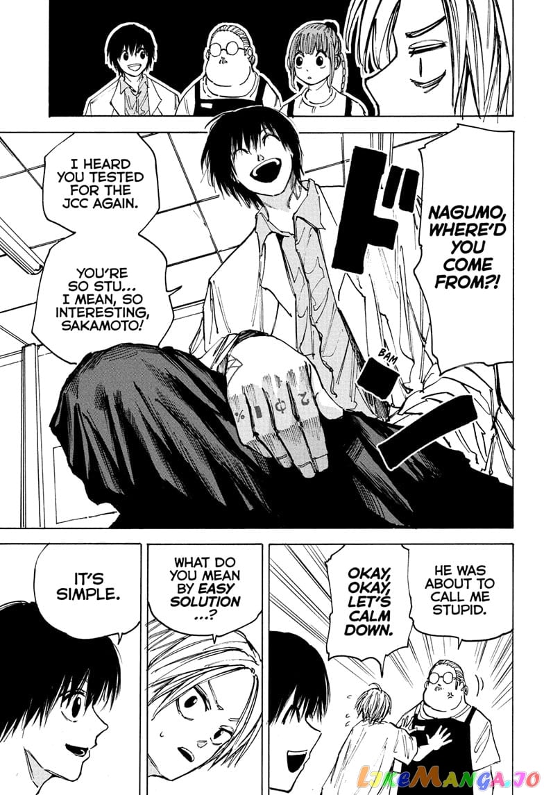 Sakamoto Days chapter 74 - page 3