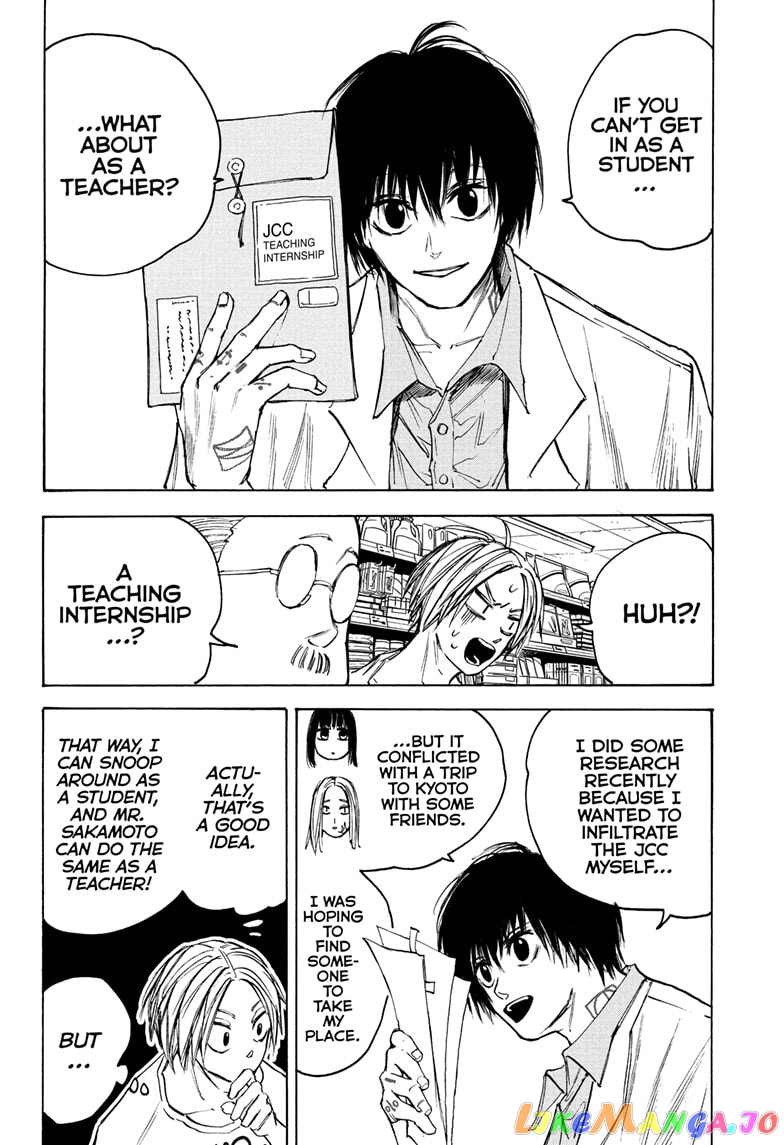 Sakamoto Days chapter 74 - page 4