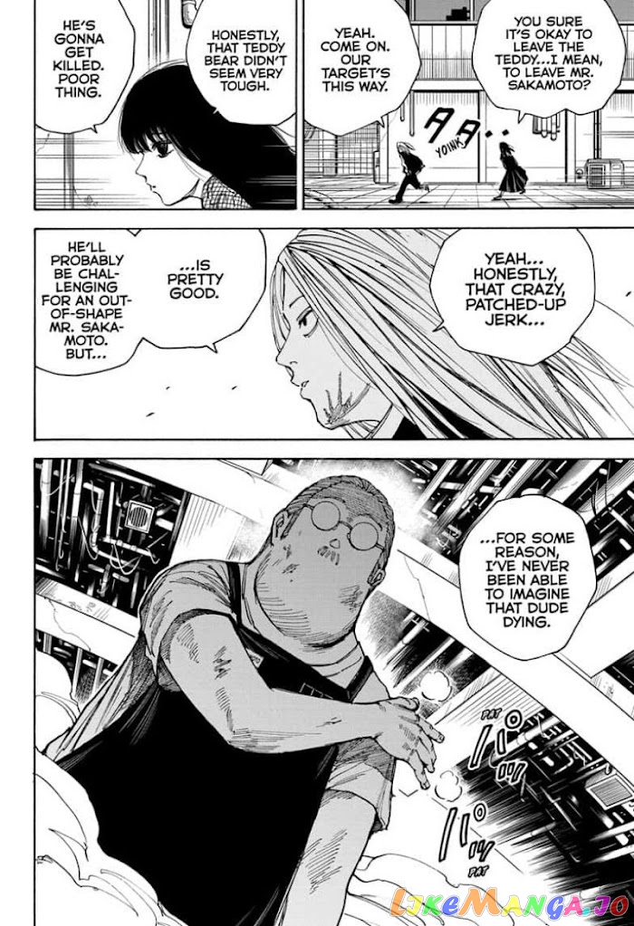 Sakamoto Days chapter 27 - page 16
