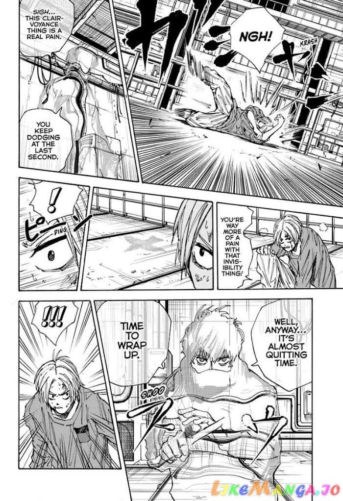 Sakamoto Days chapter 27 - page 20