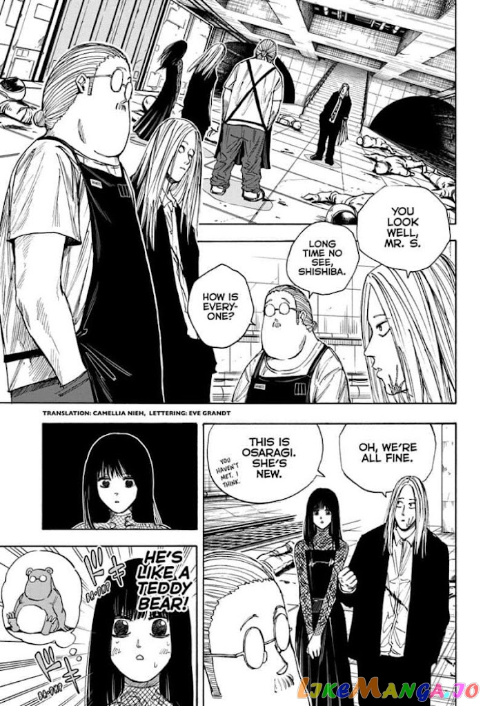 Sakamoto Days chapter 27 - page 5