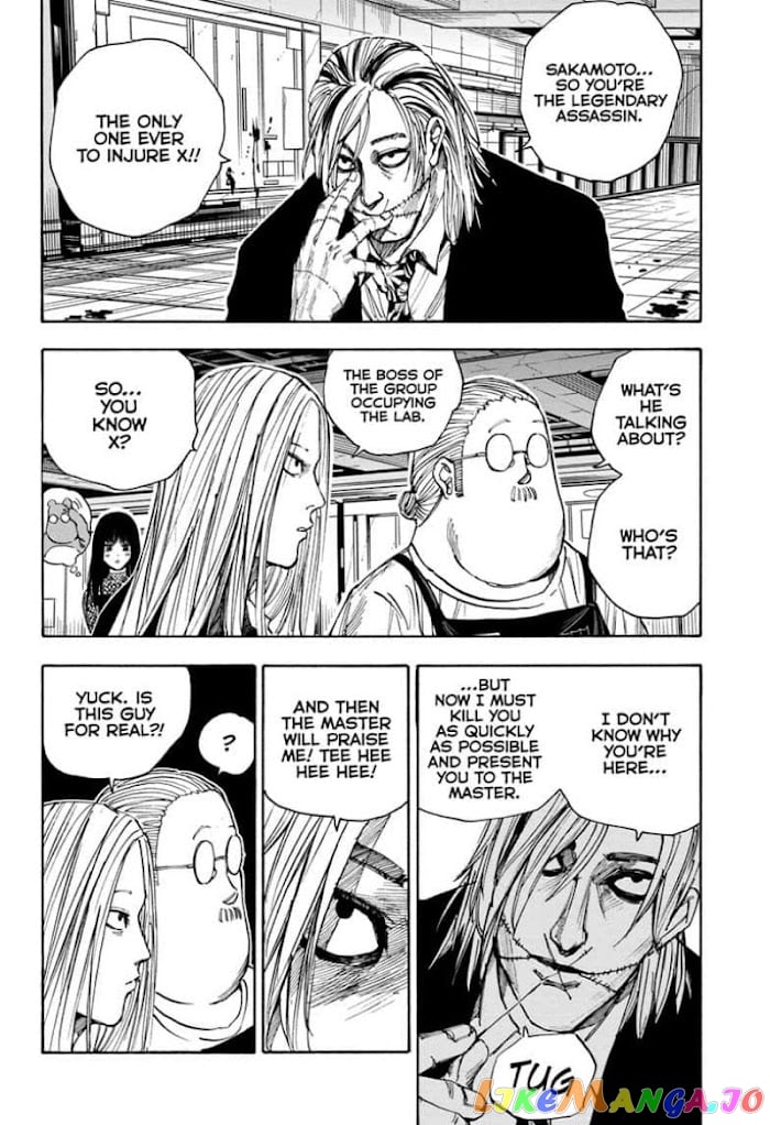 Sakamoto Days chapter 27 - page 6