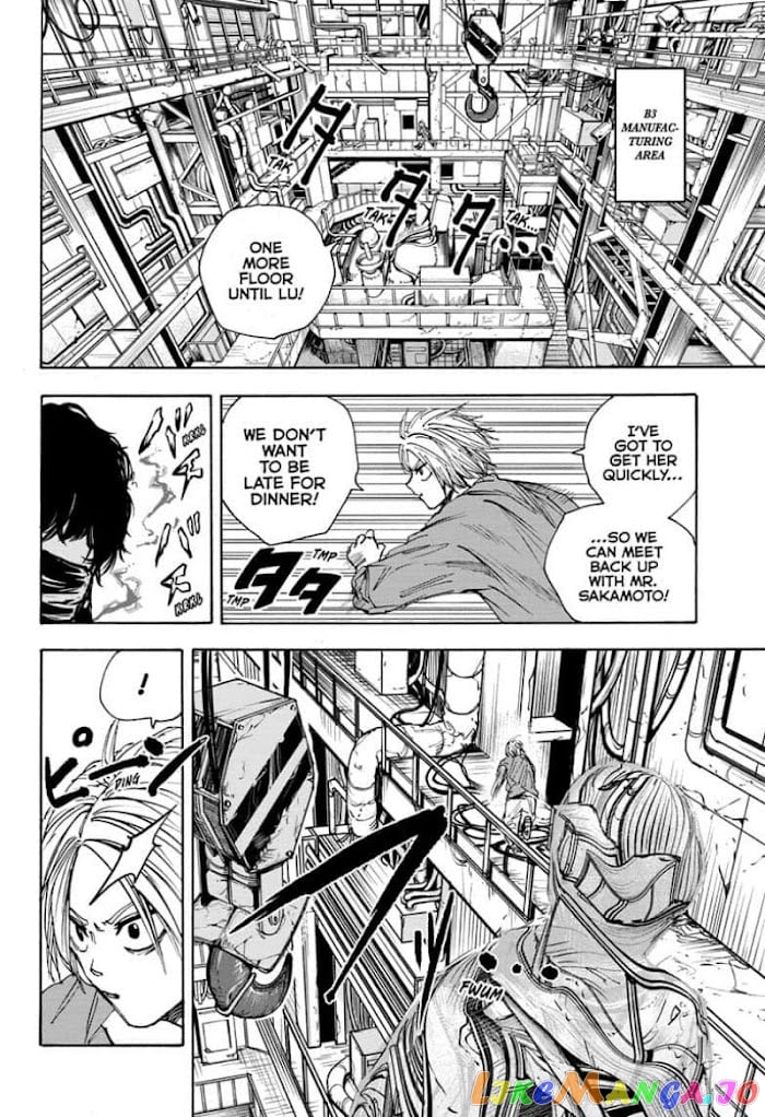 Sakamoto Days chapter 27 - page 8